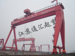 ME100t-54m universal gantry crane
